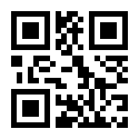 QR-Code zur Seite https://www.isbn.de/9789819929535