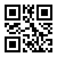 QR-Code zur Seite https://www.isbn.de/9789819931491