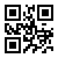 QR-Code zur Seite https://www.isbn.de/9789819934287