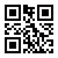 QR-Code zur Seite https://www.isbn.de/9789819936328