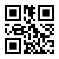 QR-Code zur Buchseite 9789819938858