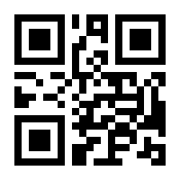 QR-Code zur Buchseite 9789819941018