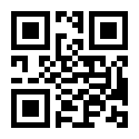 QR-Code zur Seite https://www.isbn.de/9789819941728