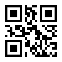 QR-Code zur Seite https://www.isbn.de/9789819943104