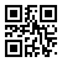 QR-Code zur Buchseite 9789819943920