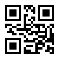 QR-Code zur Seite https://www.isbn.de/9789819945528