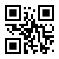 QR-Code zur Seite https://www.isbn.de/9789819946280