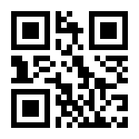 QR-Code zur Seite https://www.isbn.de/9789819946600