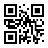 QR-Code zur Buchseite 9789819947249