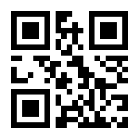 QR-Code zur Seite https://www.isbn.de/9789819947324