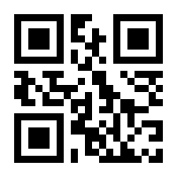 QR-Code zur Seite https://www.isbn.de/9789819947348