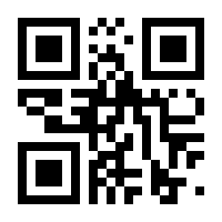 QR-Code zur Seite https://www.isbn.de/9789819948239