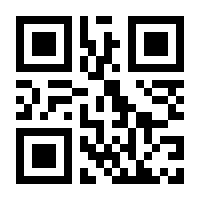 QR-Code zur Seite https://www.isbn.de/9789819949106