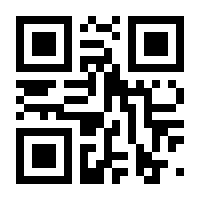 QR-Code zur Seite https://www.isbn.de/9789819950546