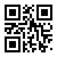 QR-Code zur Seite https://www.isbn.de/9789819950584