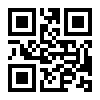 QR-Code zur Seite https://www.isbn.de/9789819950669