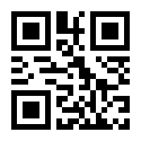 QR-Code zur Seite https://www.isbn.de/9789819950881