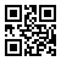 QR-Code zur Seite https://www.isbn.de/9789819950959
