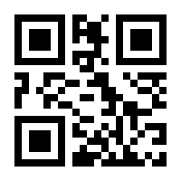 QR-Code zur Seite https://www.isbn.de/9789819950973
