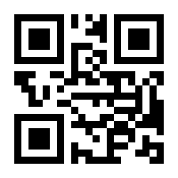 QR-Code zur Seite https://www.isbn.de/9789819953240