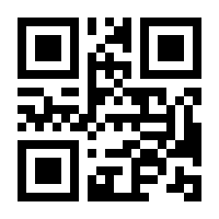 QR-Code zur Seite https://www.isbn.de/9789819953257