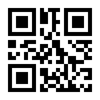 QR-Code zur Buchseite 9789819954100