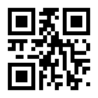 QR-Code zur Buchseite 9789819954308