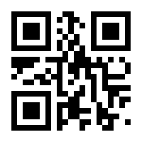 QR-Code zur Buchseite 9789819957033