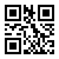 QR-Code zur Buchseite 9789819957859