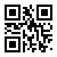 QR-Code zur Seite https://www.isbn.de/9789819958429