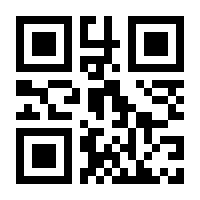 QR-Code zur Seite https://www.isbn.de/9789819958443
