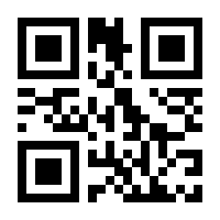 QR-Code zur Buchseite 9789819958818