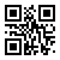 QR-Code zur Buchseite 9789819958832
