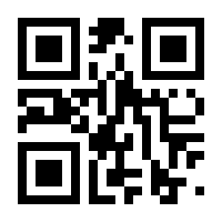 QR-Code zur Seite https://www.isbn.de/9789819959365