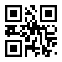 QR-Code zur Seite https://www.isbn.de/9789819959785