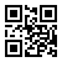 QR-Code zur Seite https://www.isbn.de/9789819959808