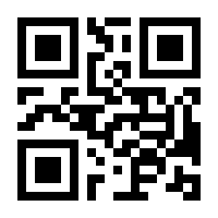 QR-Code zur Buchseite 9789819960828