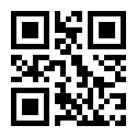 QR-Code zur Seite https://www.isbn.de/9789819962969