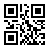 QR-Code zur Buchseite 9789819969111