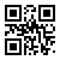 QR-Code zur Seite https://www.isbn.de/9789819969135