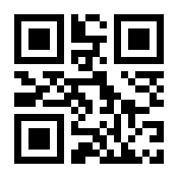 QR-Code zur Buchseite 9789819969203