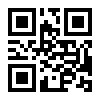 QR-Code zur Seite https://www.isbn.de/9789819970773