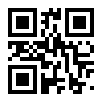 QR-Code zur Seite https://www.isbn.de/9789819972241