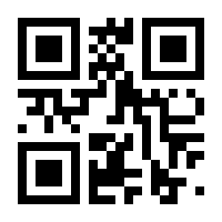 QR-Code zur Seite https://www.isbn.de/9789819972272
