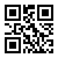 QR-Code zur Seite https://www.isbn.de/9789819974429