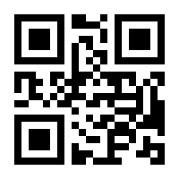 QR-Code zur Buchseite 9789819974474