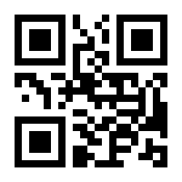 QR-Code zur Seite https://www.isbn.de/9789819974580