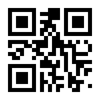 QR-Code zur Seite https://www.isbn.de/9789819974948