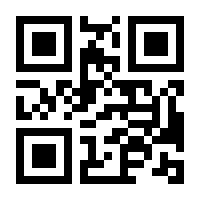 QR-Code zur Seite https://www.isbn.de/9789819975013