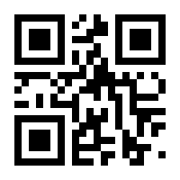QR-Code zur Seite https://www.isbn.de/9789819977987